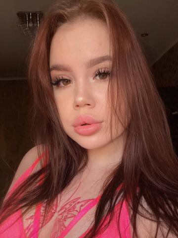 Марина